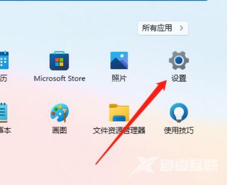 Win11玩lol卡顿严重解决教程