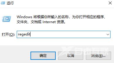 win7无线网络设置消失解决方法