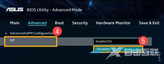 Win11 22H2网络唤醒设置教程