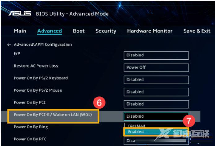 Win11 22H2网络唤醒设置教程