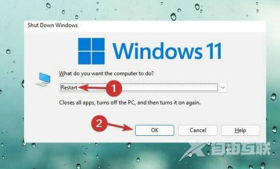 win11触控板用不了解决教程