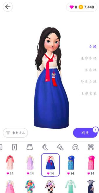 《崽崽zepeto》怎么换衣服