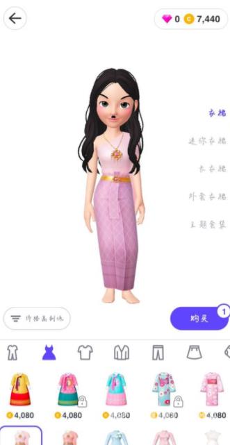 《崽崽zepeto》怎么换衣服