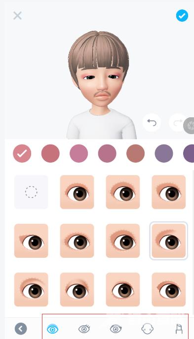 《崽崽zepeto》怎么为角色化妆