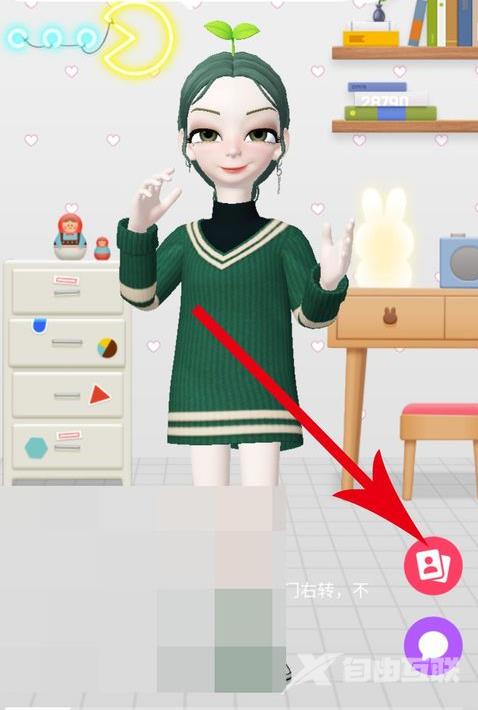 《崽崽zepeto》怎么拍摄合照