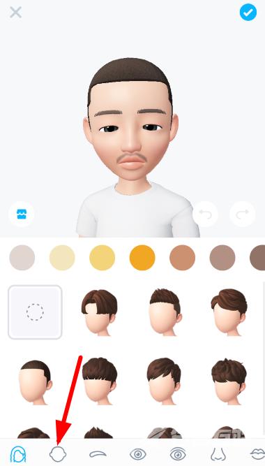 《崽崽zepeto》怎么修改角色肤色