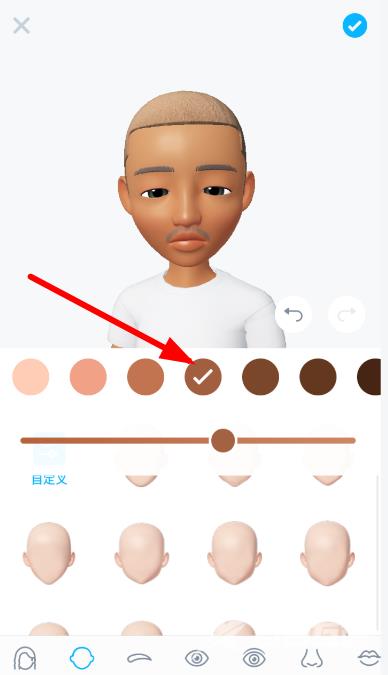 《崽崽zepeto》怎么修改角色肤色