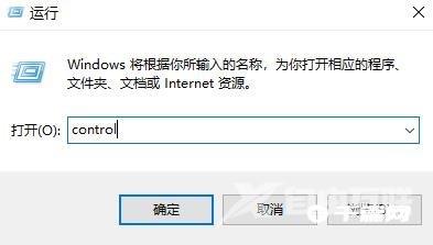 win10装cad缺少net组件不联网处理办法