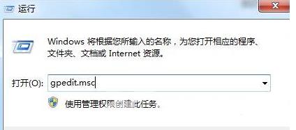 Win7旗舰版预览窗口不显示解决方法