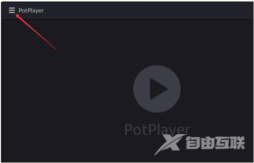 《PotPlayer》关闭显示章节方法