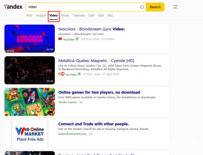 《Yandex》怎么搜视频