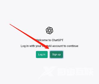 《ChatGPT》怎么注册