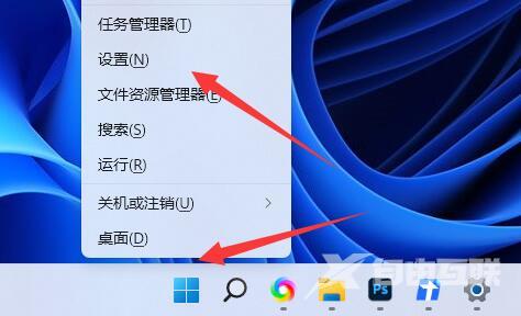 Win11网络适配器感叹号