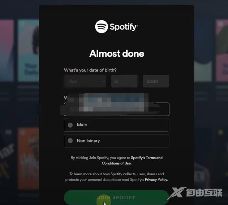 《Spotify》显示在国内注册不提示使用代理服务解决方法