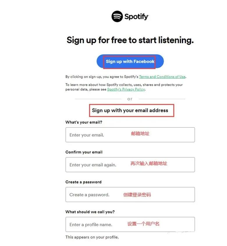 《Spotify》怎么注册