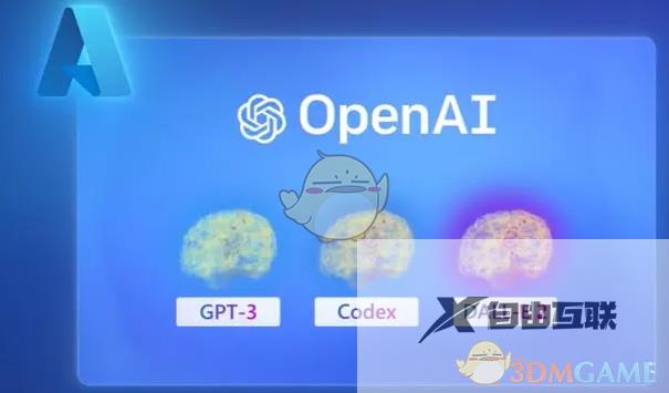 chatgpt各类报错解决办法