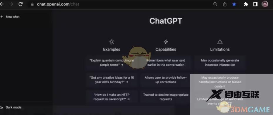 chatgpt各类报错解决办法