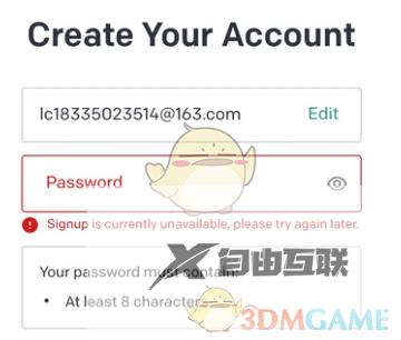 chatgpt无法注册账号解决办法