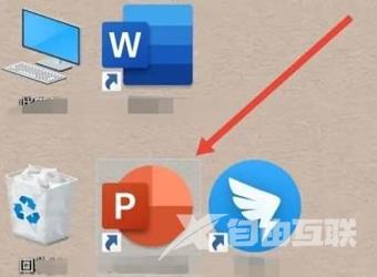 win7桌面图标大小调整教程