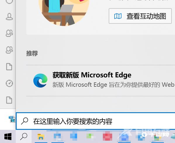 Win10 Nvidia显卡驱动安装失败