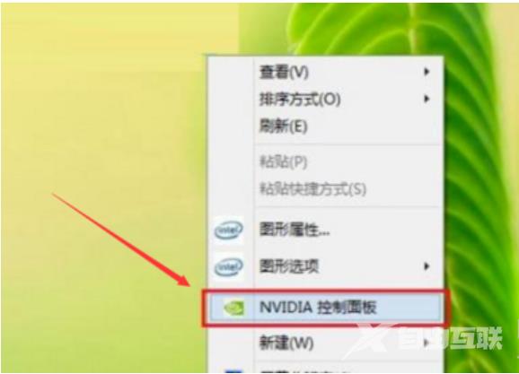 Win7玩游戏fps低解决方法