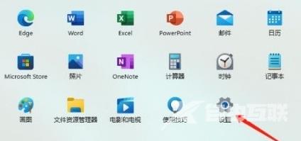 win10系统怎么清除临时文件