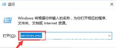 win7配置update失败还原方法