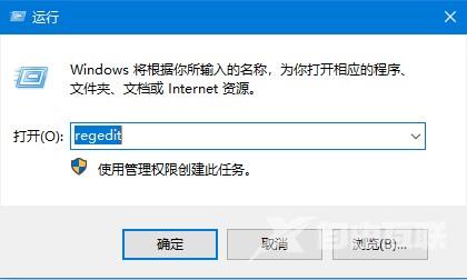 Win10硬件加速改为显卡