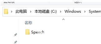 Win10系统jvm.dll丢失怎么办