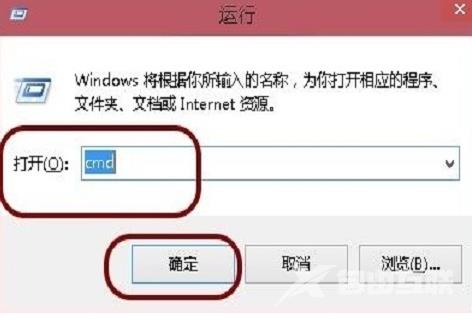 win10休眠文件怎么删除