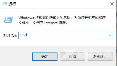 win10系统字体颜色太淡如何调整