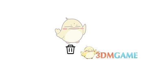 皮皮动画删除草稿方法