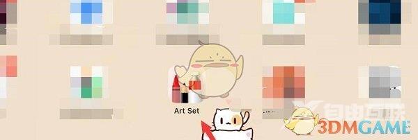 artset吸取颜色方法