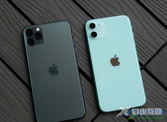 ​iPhone14设置耳机安全的教程