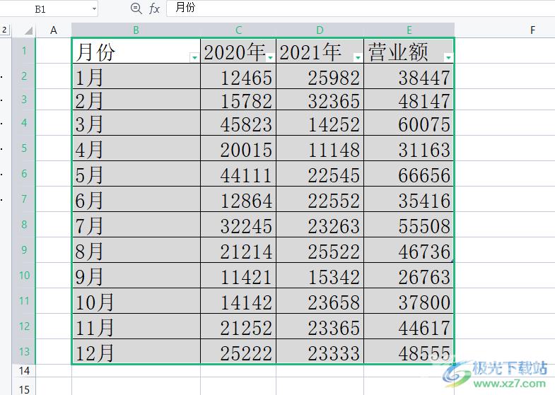 ​wps表格去除色阶的教程