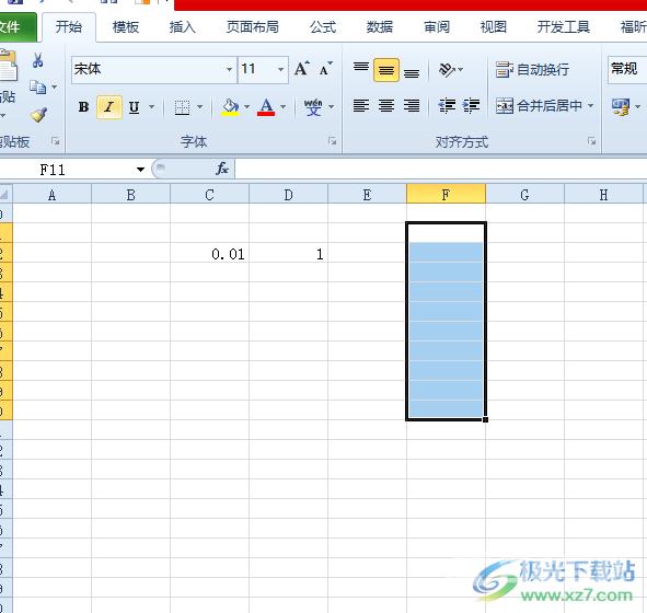 ​excel输入0开头数据不显示的解决教程