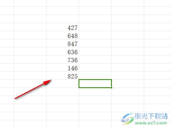 WPS Excel表格如计算标准偏差的方法