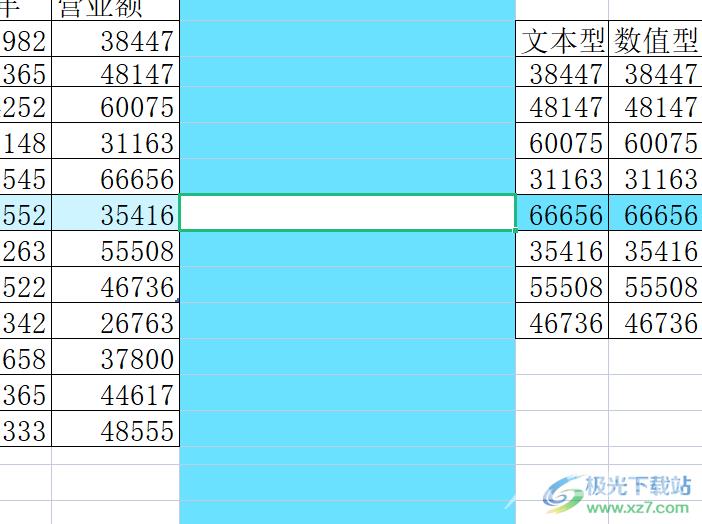 ​wps表格设置点击单元格就有颜色的教程