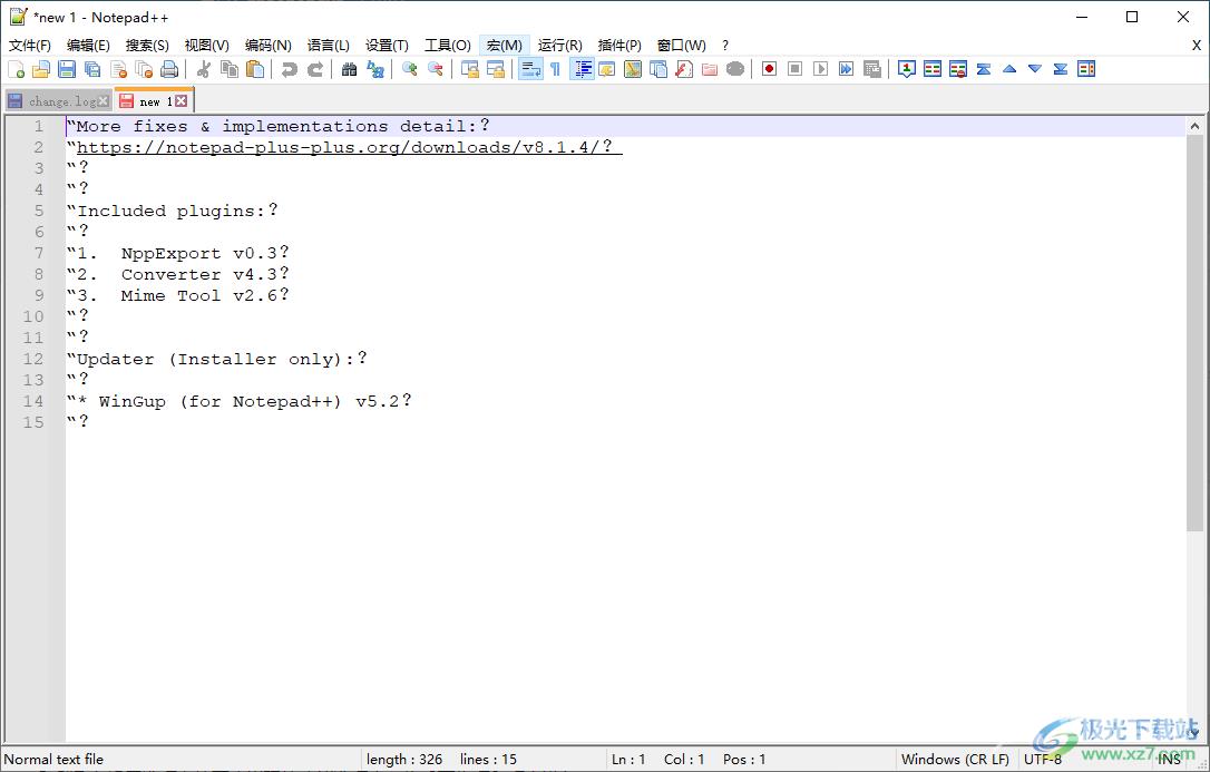 Notepad++打开文件列表面板的方法