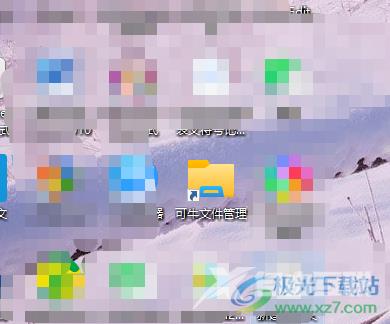 可牛文件管理新建文件夹以及更改查看方式的教程