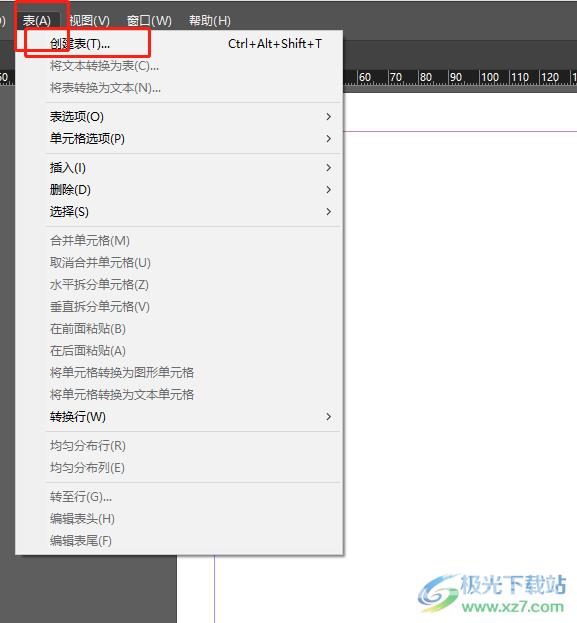 ​Adobe InDesign将表格文字居中对齐的教程