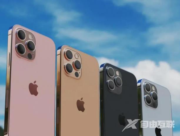 iphone13颜色有几个