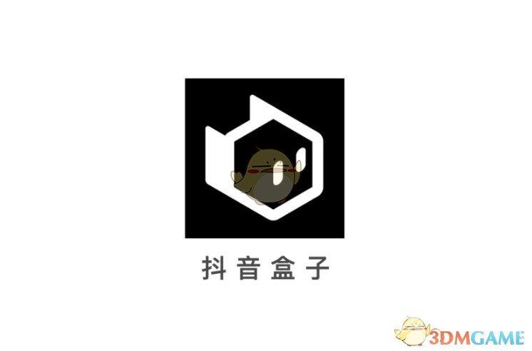 抖音盒子app官方版下载