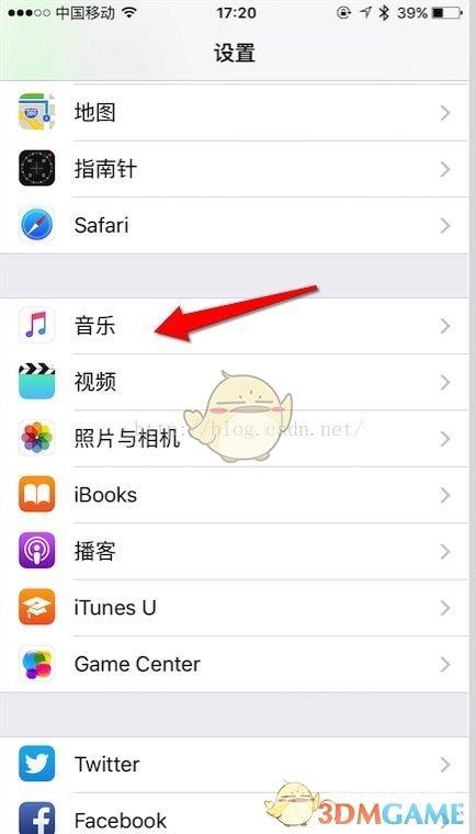 apple music导入本地歌曲教程