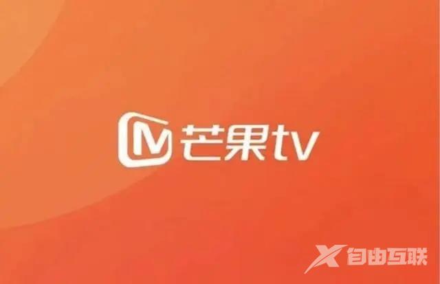 《芒果TV》弹幕怎么没有了