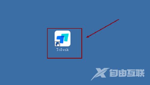 《ToDesk》怎么设置显示语言