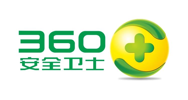 《360安全卫士》游戏管家怎么打开