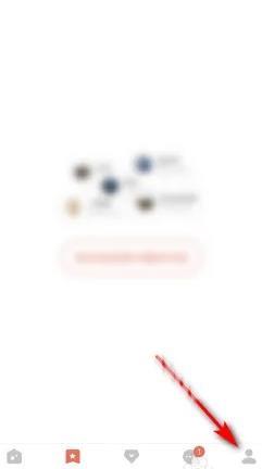 《简书》怎么绑定手机号