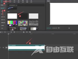 《剪映专业版》怎么制作表白视频