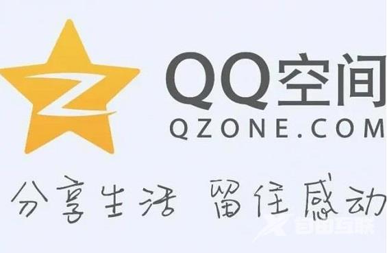 《QQ空间》怎么设置点赞特效